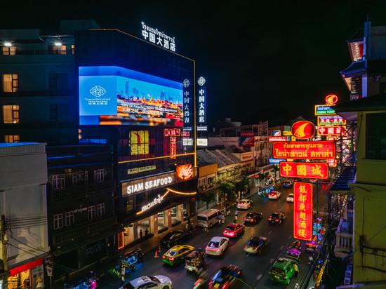中国大酒店 (曼谷唐人街店)