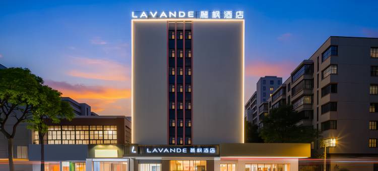 麗枫酒店(广州永庆坊中山八路地铁站店)图片