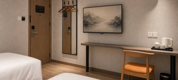 儒回嘉里精选酒店(中国科学院大学玉泉路地铁站店)图片