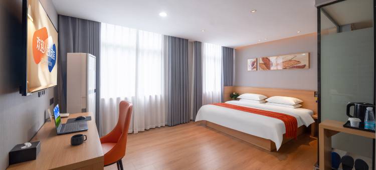 吉安•IU漫旅｜Design•YourLifeStyles酒店(能仁巷文山步行街店)图片