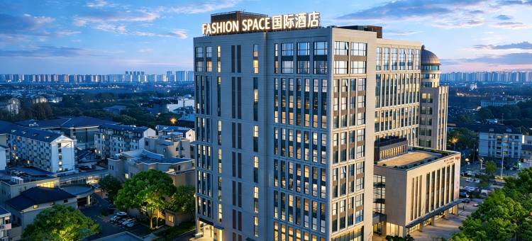 SQ·世纪寰宇|凌空观景·FASHION SPACE酒店(上海松江站店)图片