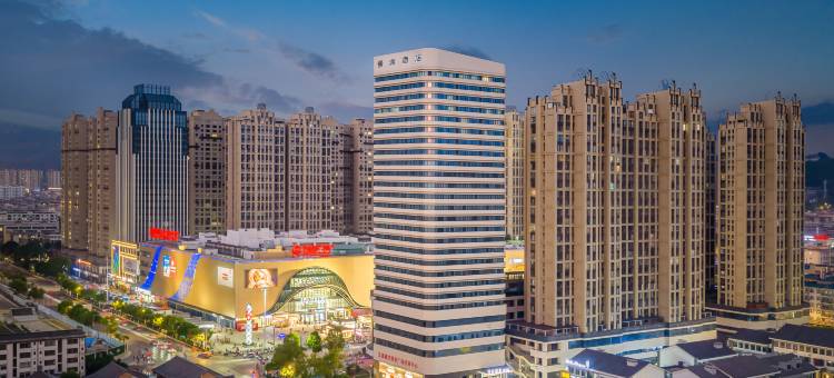 景澜酒店(玉溪红塔万达广场小庙街店)图片