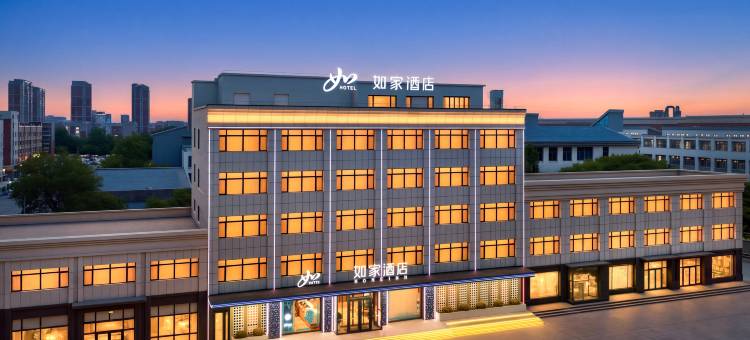 如家酒店·neo(锦州义县火车站店)图片