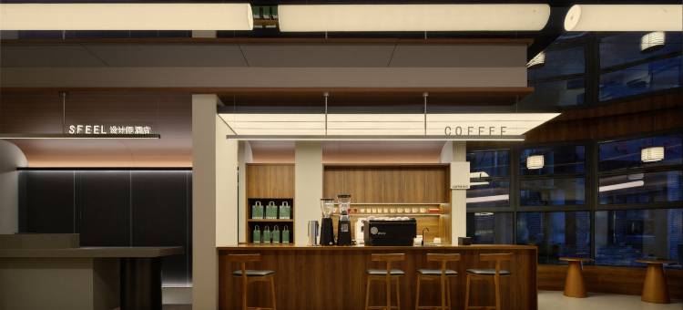 SFEEL设计师酒店(南昌滕王阁万寿宫店)图片