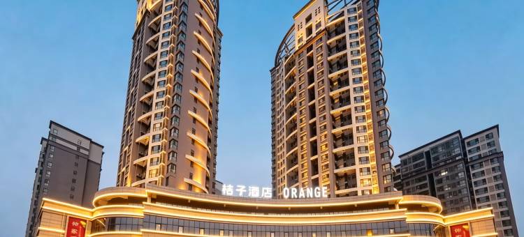 桔子酒店(滕州龙泉路店)图片