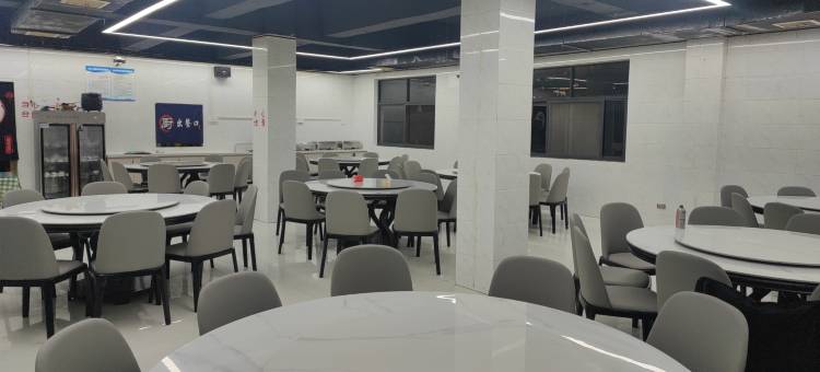 仟那美宿酒店(老君山云景索道店)图片