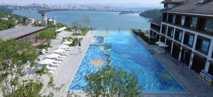 宜昌三峡艾美酒店图片