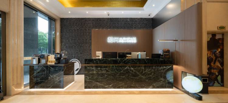 和光·ALIENSPACE外星人电竞酒店(上海大学嘉定百联购物中心店)图片