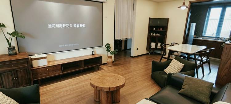 见山月民宿(三姑度假区店)图片