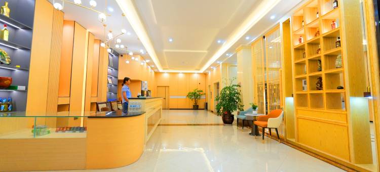 昌林·Cozy Mode 智能酒店(马关店)图片