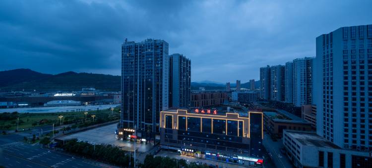 怀化锦如酒店(怀化职业技术学院武陵山现代商贸城店)图片