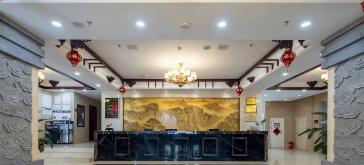 长白山丽祥假日酒店(长白山西景区旅游服务集散中心店)图片
