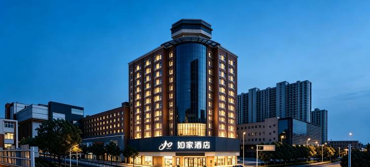 如家酒店·neo(太原火车站服装城店)图片