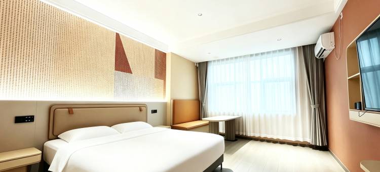 开蔓轻奢酒店(保定曲阳滨河南路店)图片
