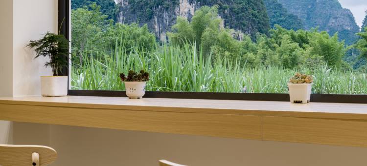 云栖山境(明仕田园店)图片