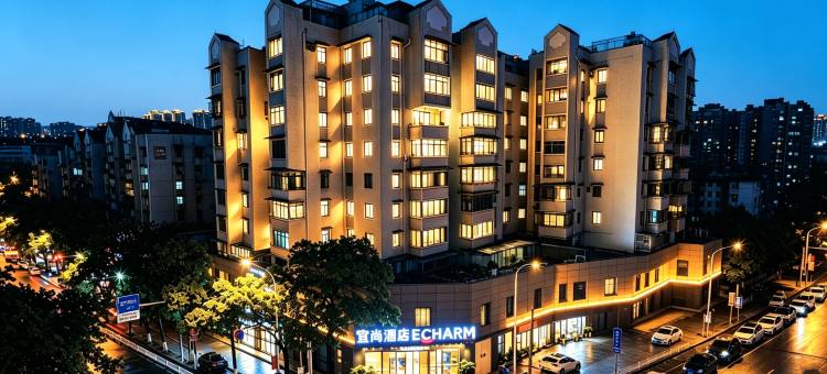 宜尚酒店(广州白云火车站聚龙地铁站店)图片