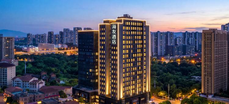 海友酒店(重庆大学城熙街中心店)图片