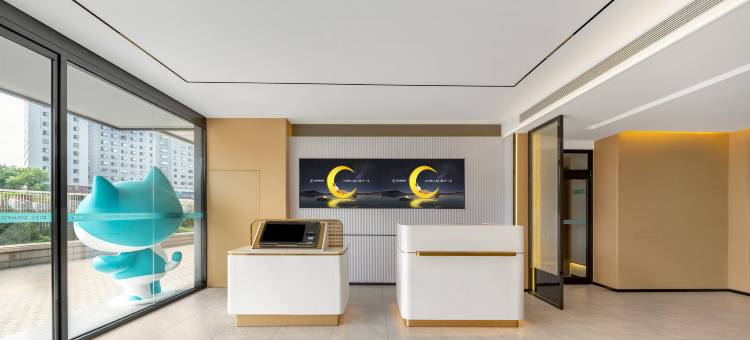 CITY COMFORT INN城市便捷酒店(长椿街地铁站北京儿童医院店)图片