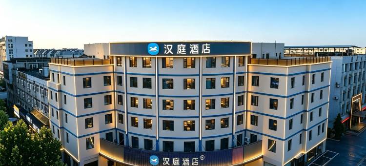 汉庭日照万平口灯塔景区酒店图片