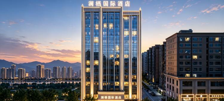 张掖澜栖国际酒店(钟鼓楼高铁西站店)图片