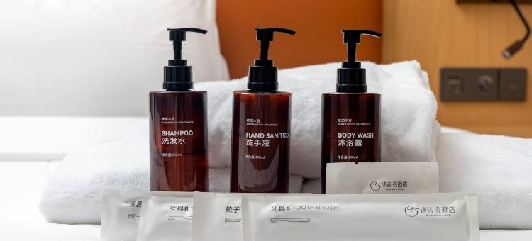 清沐·礼酒店(丹阳吾悦广场万通大厦店)图片