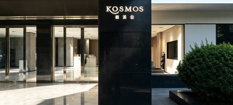 格菲酒店(扬州江都金鹰广场店)图片