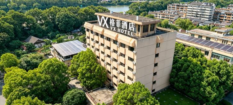 格菲酒店(扬州江都金鹰广场店)图片
