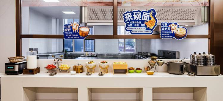 维也纳3好酒店(鄂尔多斯市民中心动物园店)图片
