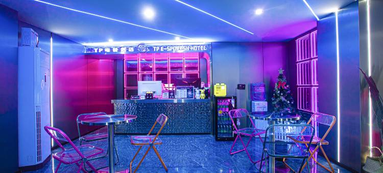 TP电竞酒店(揭阳进贤门店)图片