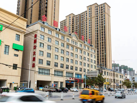 金顺来大酒店