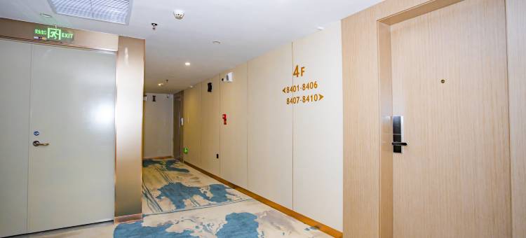 安良酒店(紫金宝成商业广场店)图片