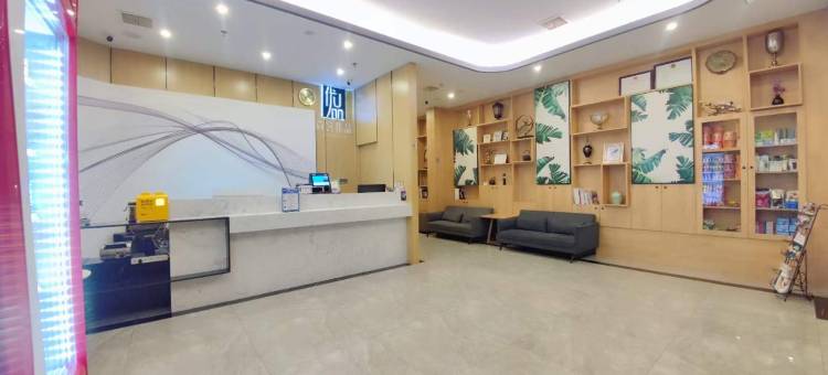 尚客优品酒店(天津静海区海吉星店)图片