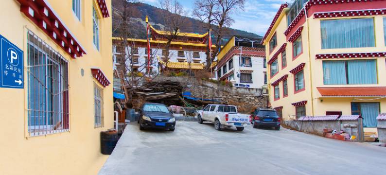 幺妹民宿(康定情歌广场溜溜城店)图片