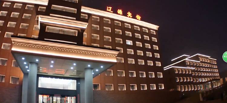 辽源宾馆图片