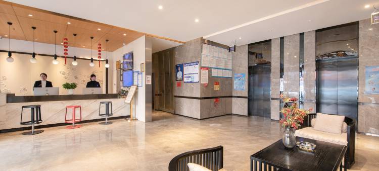 封丘黄池商务酒店图片