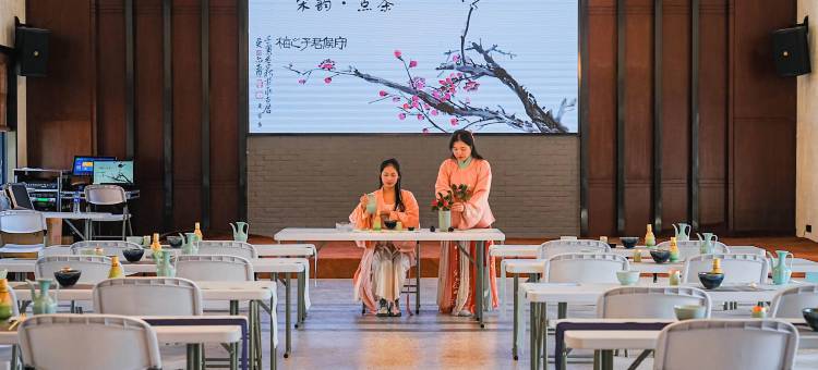 恒信茶宿·松果(OMG心跳乐园店)图片