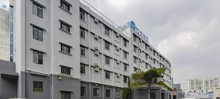 汉庭酒店(楚雄政务中心雄宝路店)图片