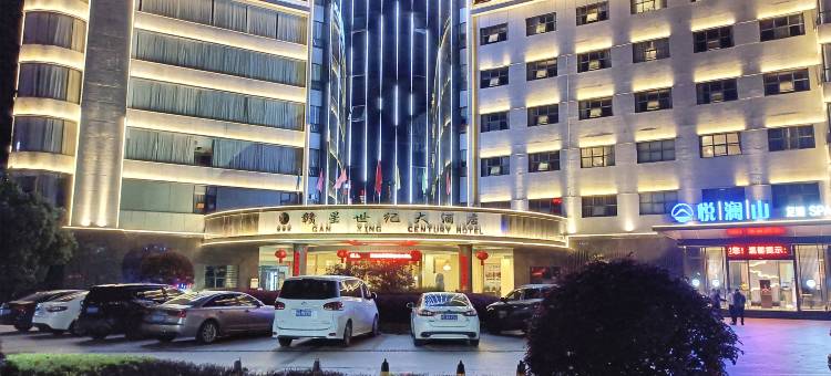 赣星世纪大酒店(莲花广场店)图片