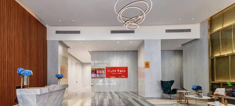 洛芙精品公寓(开平东汇城店)图片