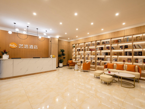 艺选酒店(宁阳汽车站店)