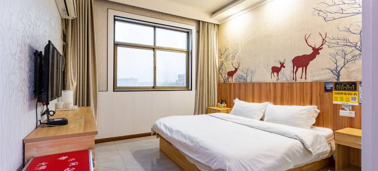 新乡云妹假日酒店图片