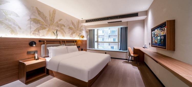 泊瑶细漫酒店(花果园购物中心松花路地铁站店)图片