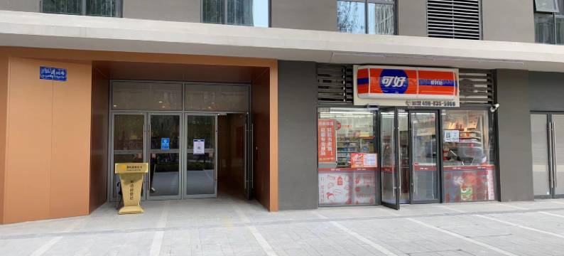 馨悦影音公寓(临沂华润万象汇店)图片