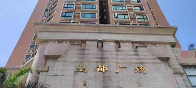 深圳盈客民宿(会展中心店)图片