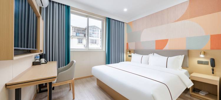 艺选安來酒店(昆山火车站金鹰国际店)图片