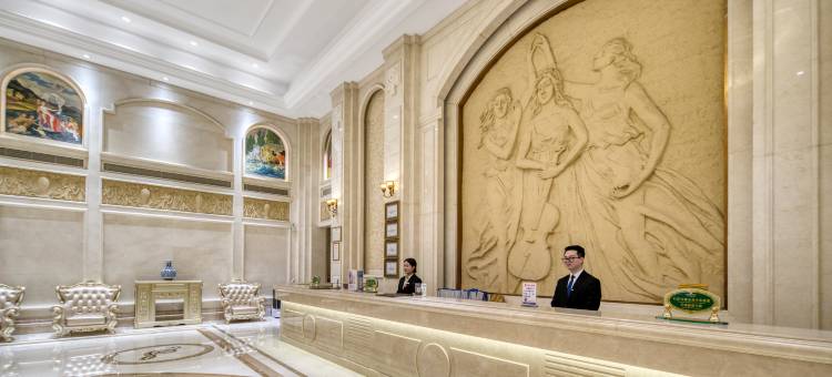 维也纳国际酒店(宁波东部新城店)图片