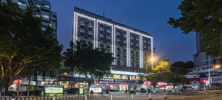 泊驿·智选酒店(广州动物园黄花岗地铁站店)图片