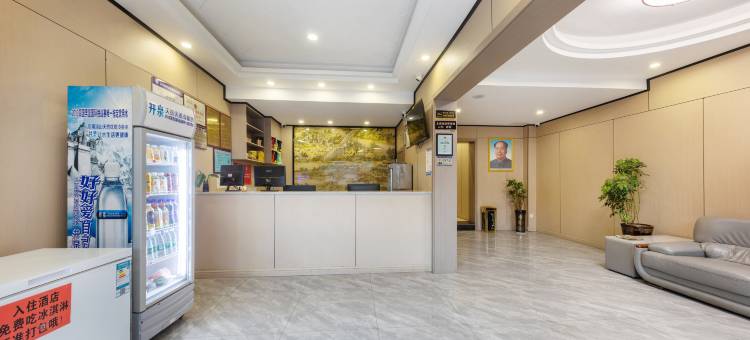 美萱朝辉酒店(高铁南站店)图片