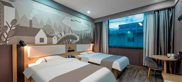 尚客优酒店(宁波机场鄞州大道地铁站店)图片