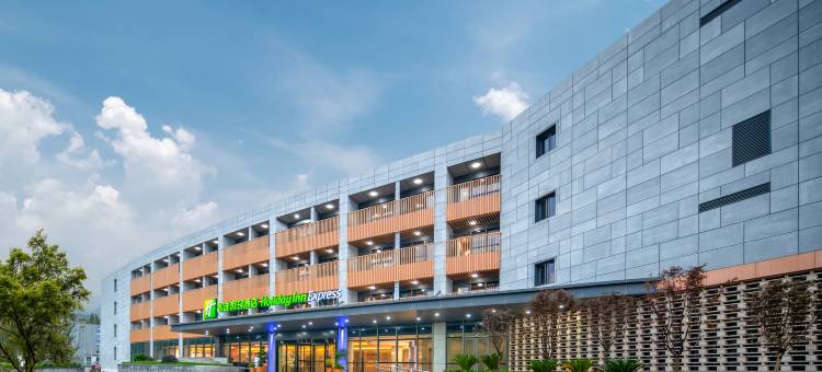 南京欢乐谷智选假日酒店图片